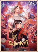 182tv午夜视频